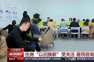 必威精装版app西汉姆联嗡拍网截图2